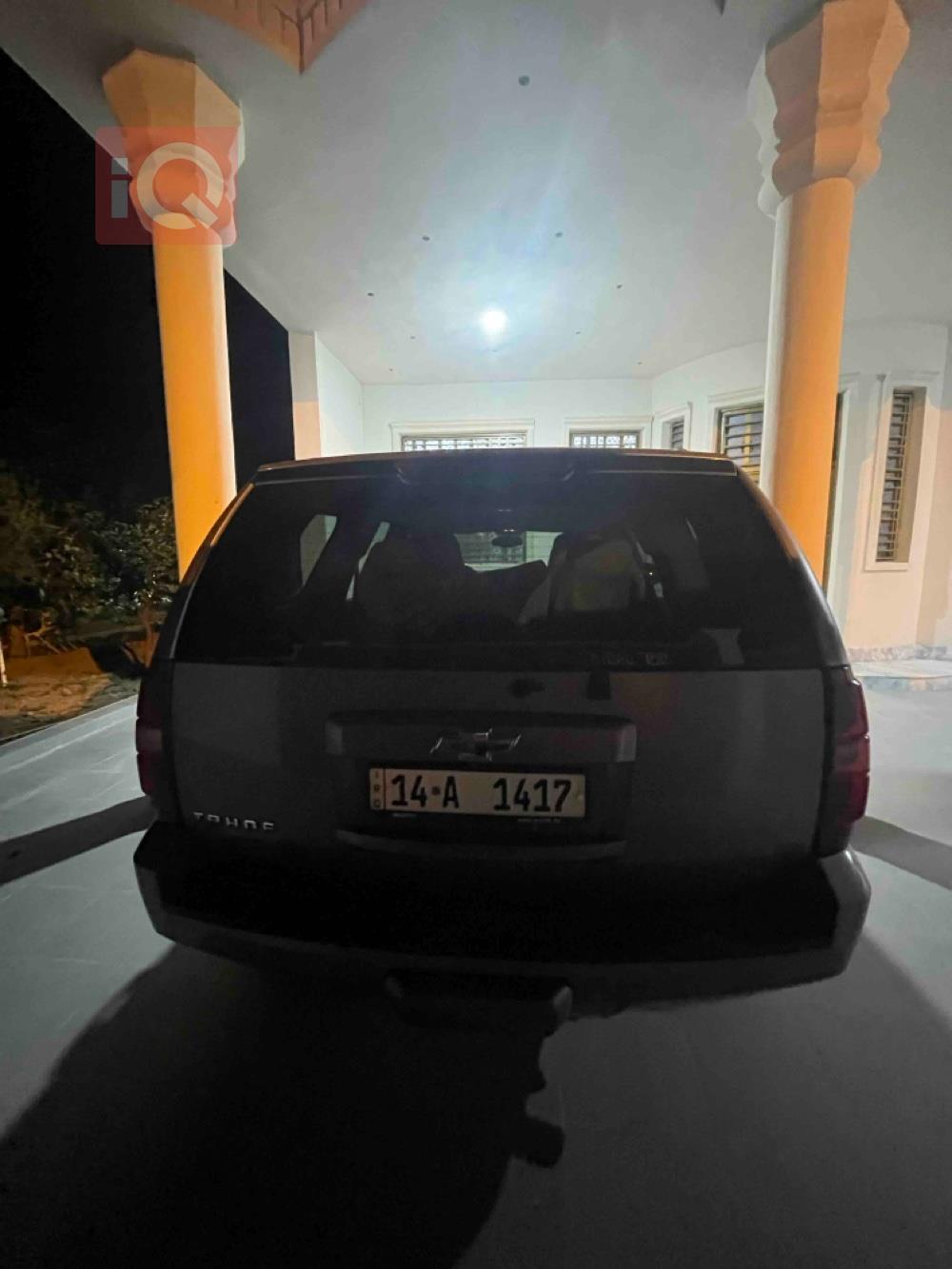 شێڤرۆلێت تاهۆ